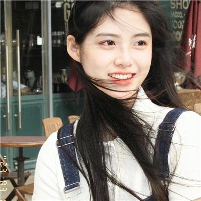 三人合一